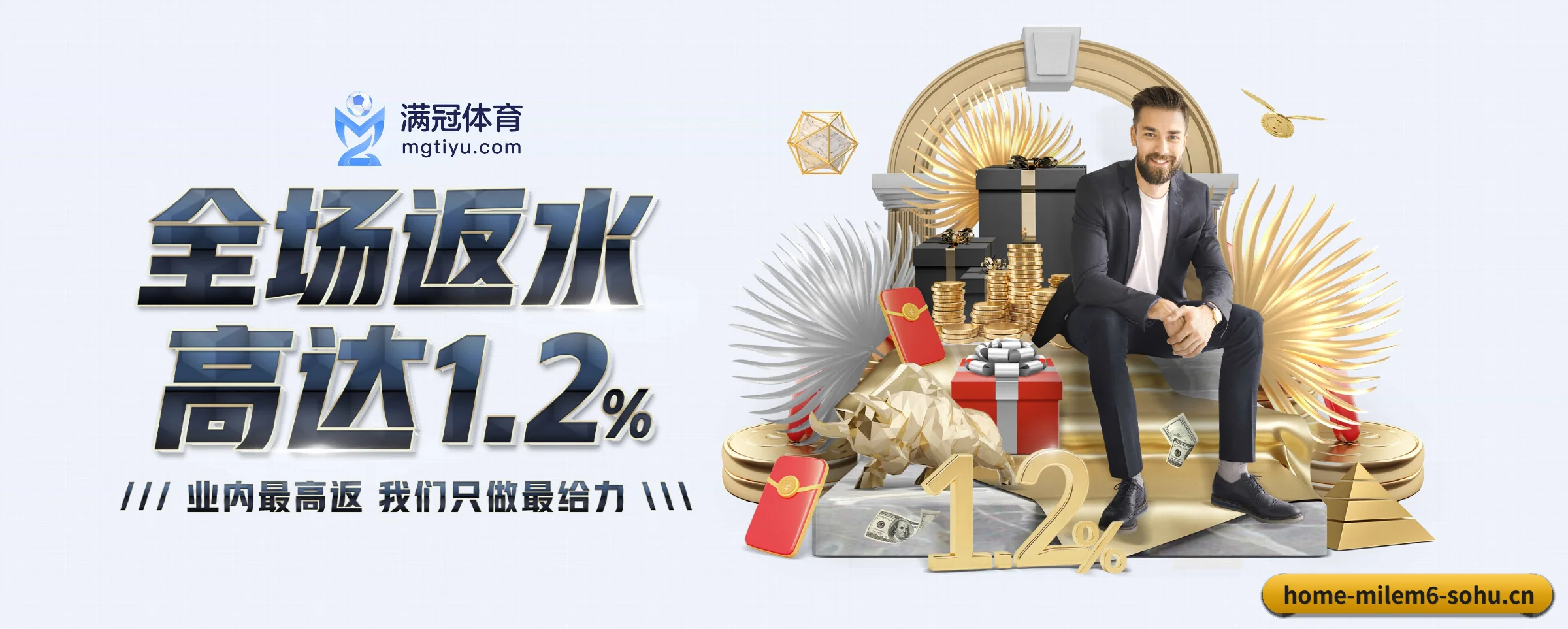 持续创新